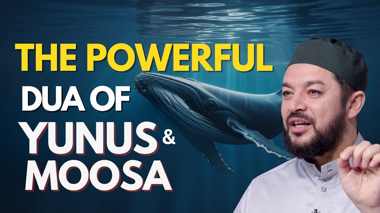 The #1 Most POWERFUL Dua in Quran You Need To Know
