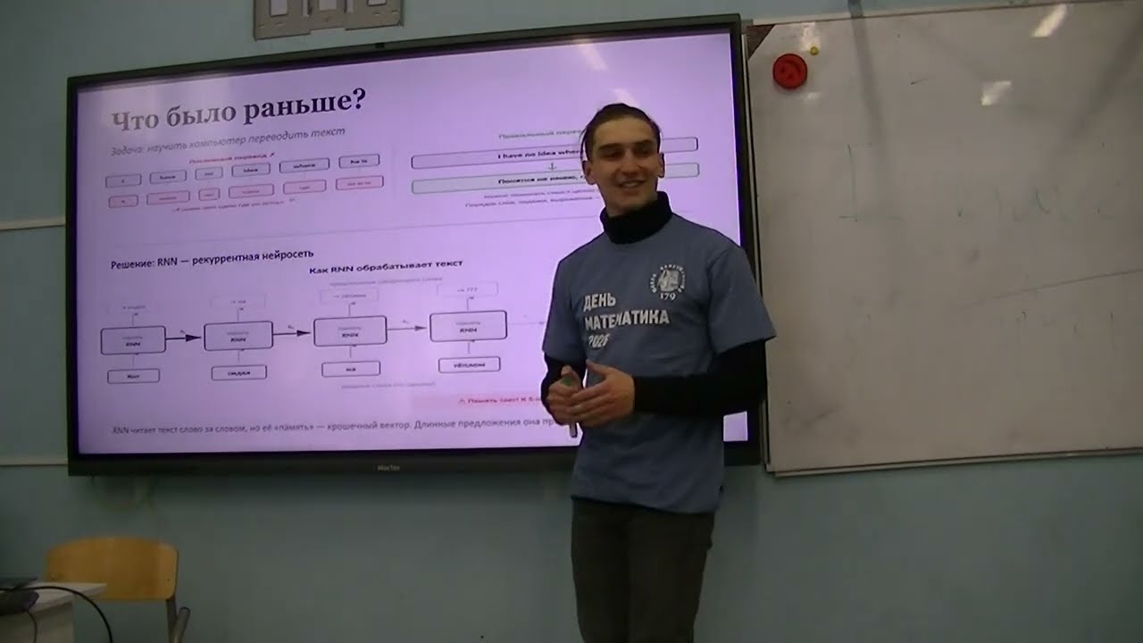 Данил Бокатенко, 