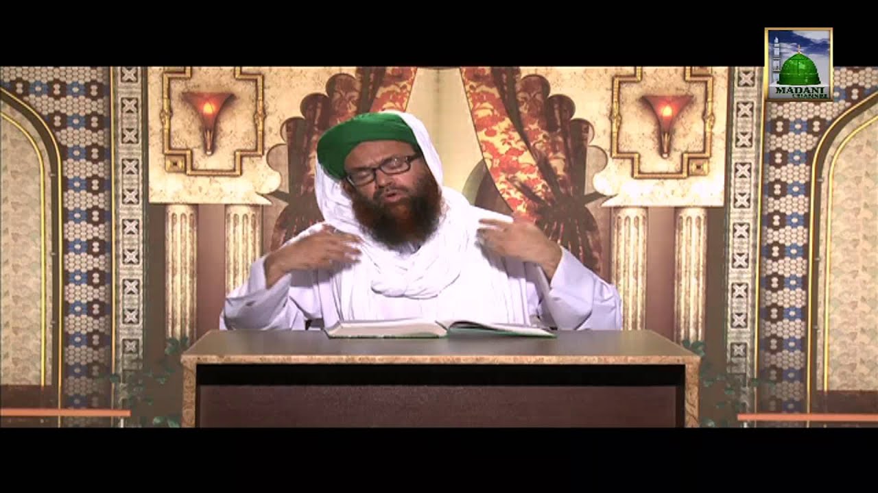 Blessings of Hadith Ep#30 - Topic: Virtues of Masjid
