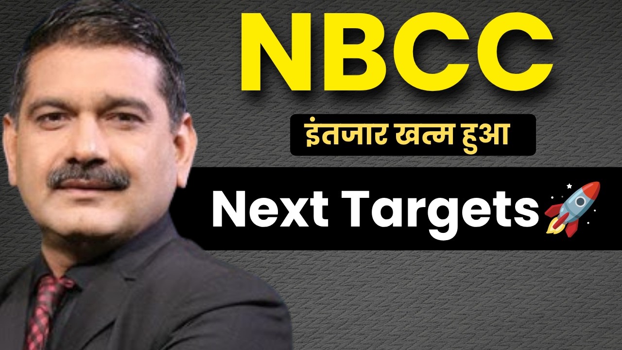 NBCC Share Latest News, share Price Target, nbcc share latest news today