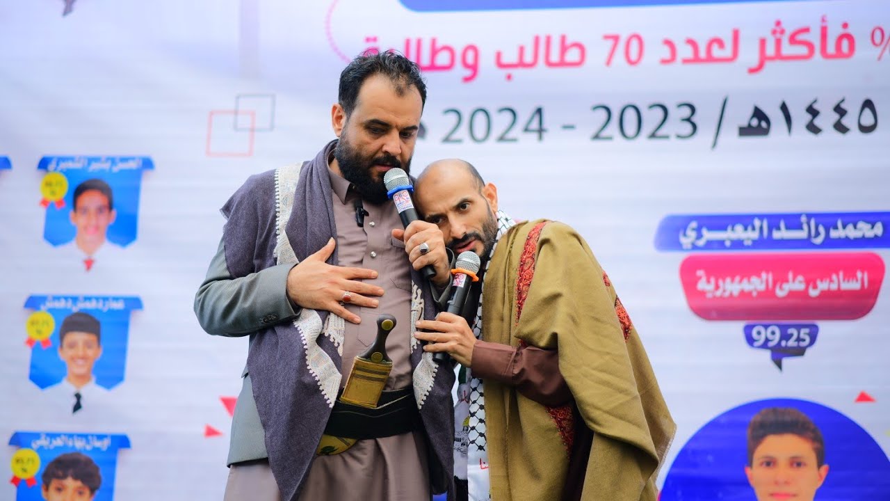 #اضحك
