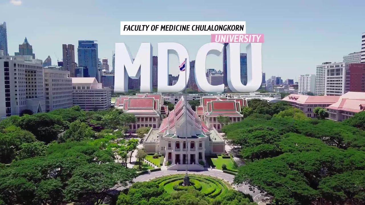 Come and join us at MDCU