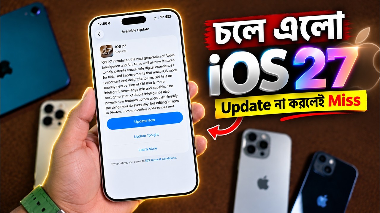 What's new on ios 27 ? | It's Perfect