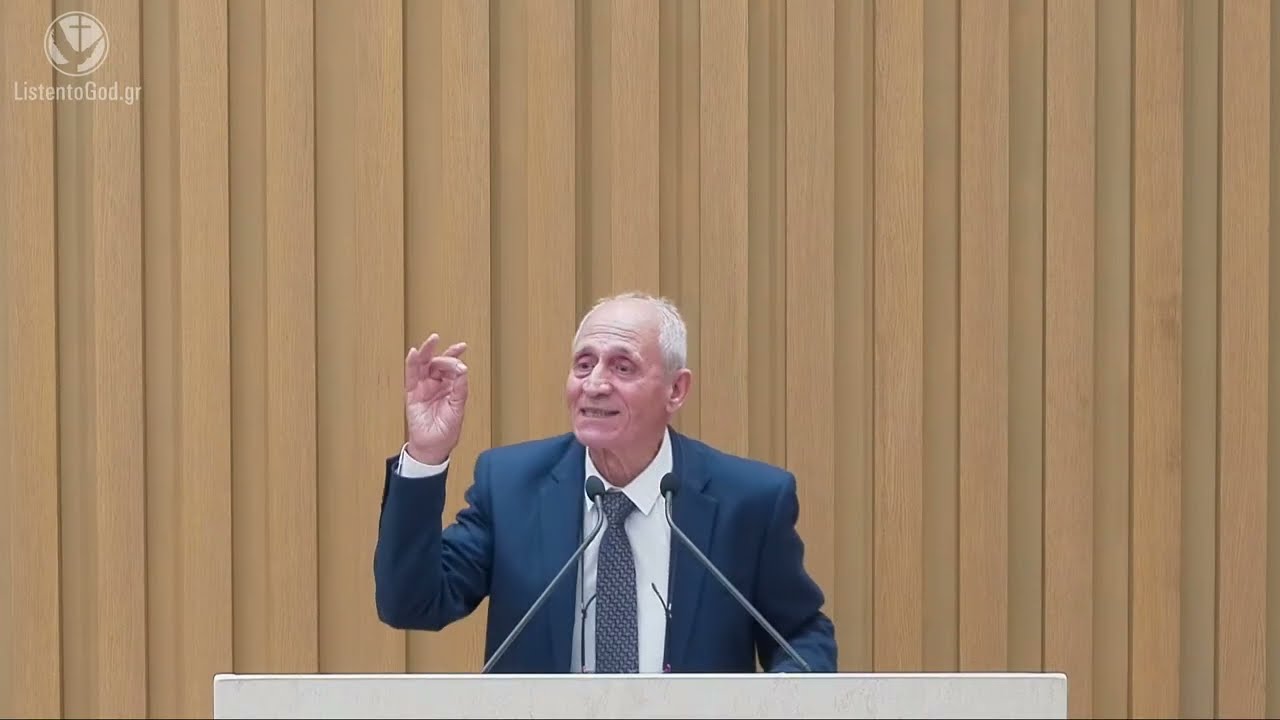 ΘΕΛΩ ΝΑ ΚΑΤΟΙΚΩ ΣΤΟΝ ΟΙΚΟ ΤΟΥ ΚΥΡΙΟΥ / Ψαλμός κζ΄, εδάφ.: 1-14 / 28-01-2026