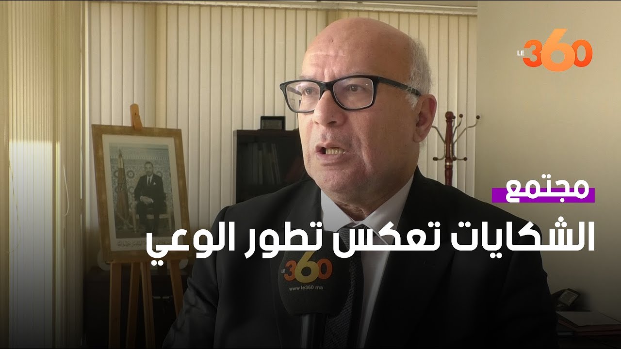 السغروشني: أحلنا 188 شكاية على النيابة العامة أغلبها بسبب الكاميرات والرسائل النصية