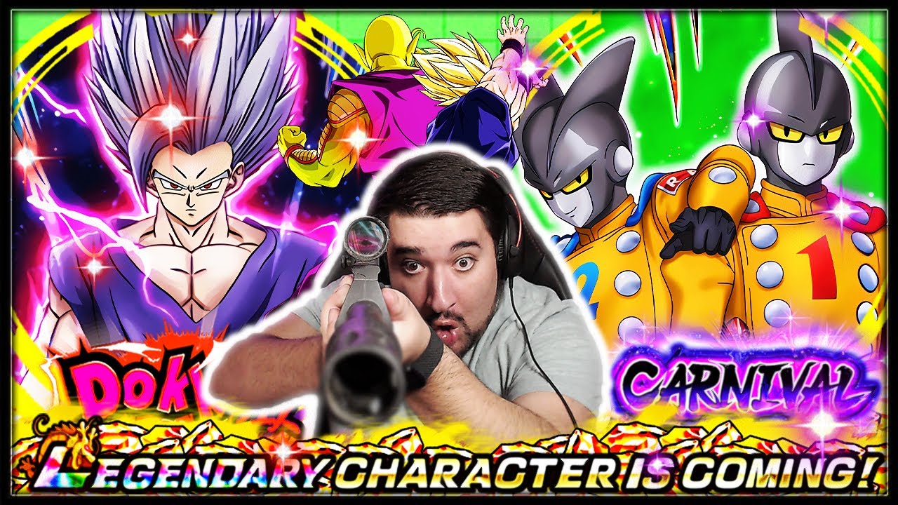 ON CHASSE LA BÊTE ! INVOCATION GOHAN BEAST PUI LR & DUO GAMMA INT LR ! 9 ANS ! | DBZ DOKKAN BATTLE