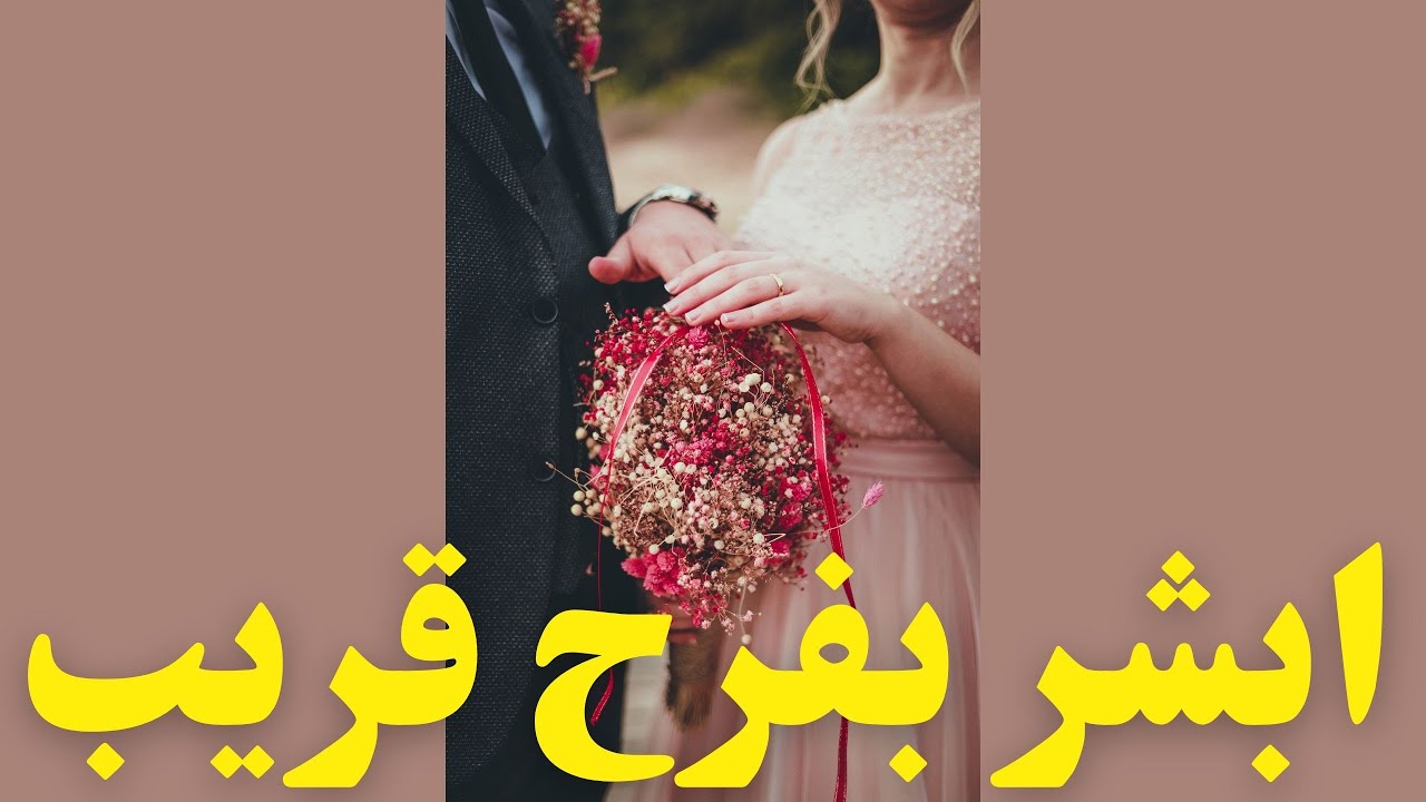 بالفنجان اعرف القادم ليك عاطفيا♥️ اسمه شكله عمل مكان اللقاء والزواج💍#مواصفات_زوج_المستقبل #الكراش