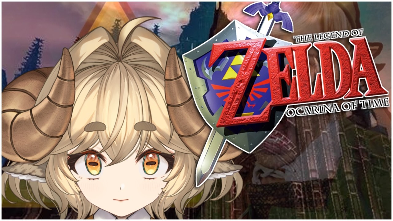 ⚔️ 【TLOZ: OOT】im here to chew fairies and kick ganondorfs butt「VTuber/ENVTuber」