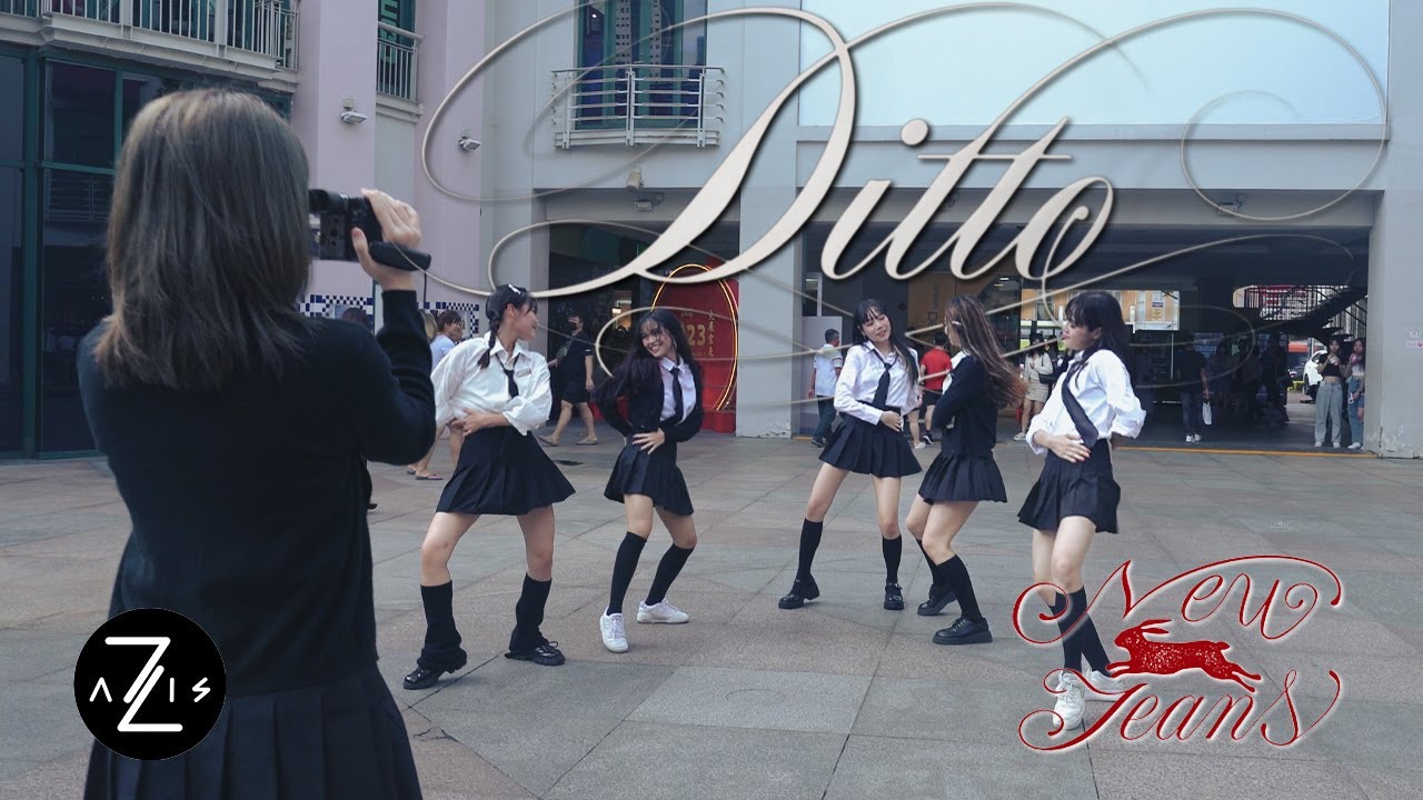 [KPOP IN PUBLIC / ONE TAKE] NewJeans (뉴진스) ‘Ditto’ Ft. Ban Heesoo | DANCE COVER | Z-AXIS SINGAPORE