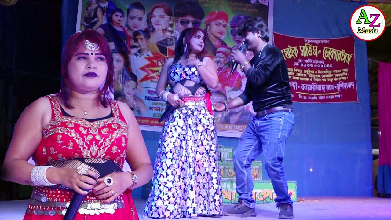 এ তোমাদের যতোয় দেখি নতুন লাগে ।। শিল্পী সাদ্দাম ও রেখা