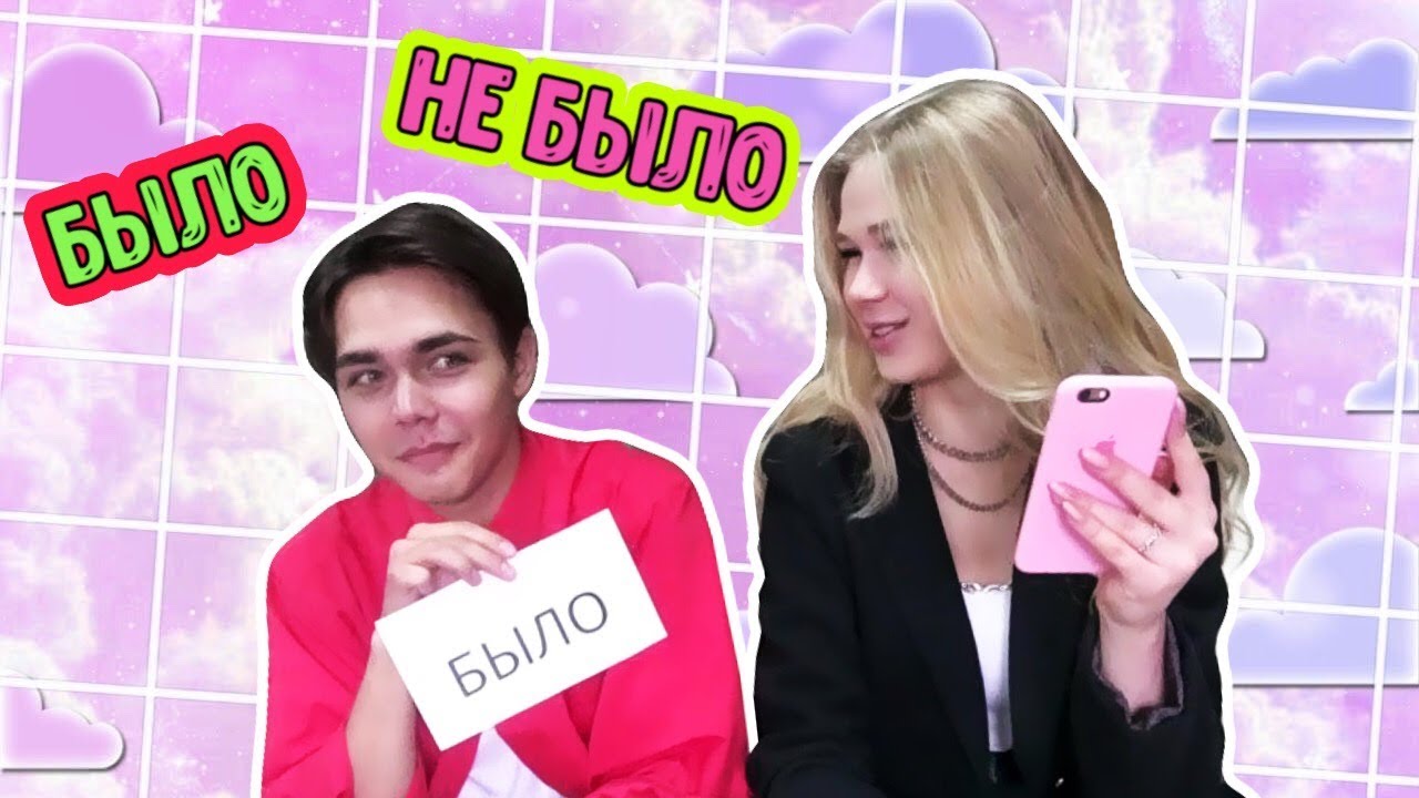 Четыре года бегал за девушкой! Флиртовал с девушкой своего друга? Было не было с Арти  Dside band