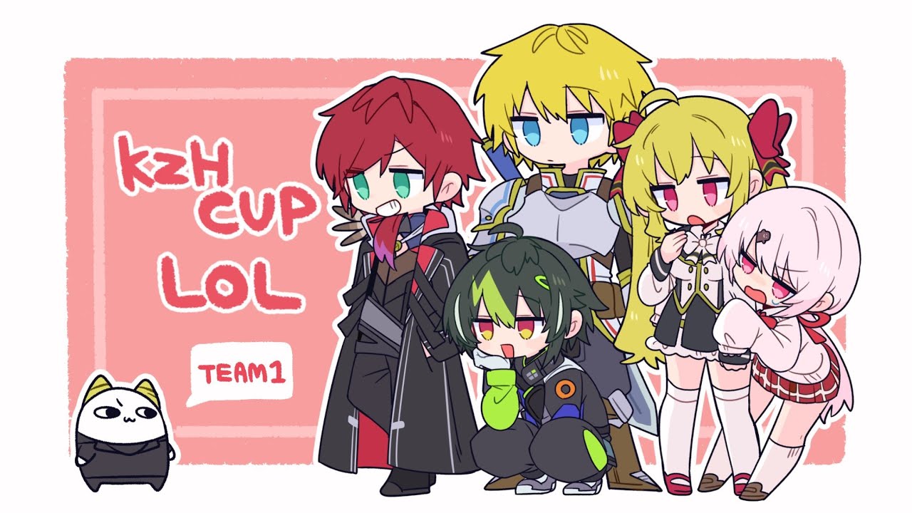 【 #KZHCUPinLoL 】チーム１顔合わせmid視点【 伊波ライ / にじさんじ 】