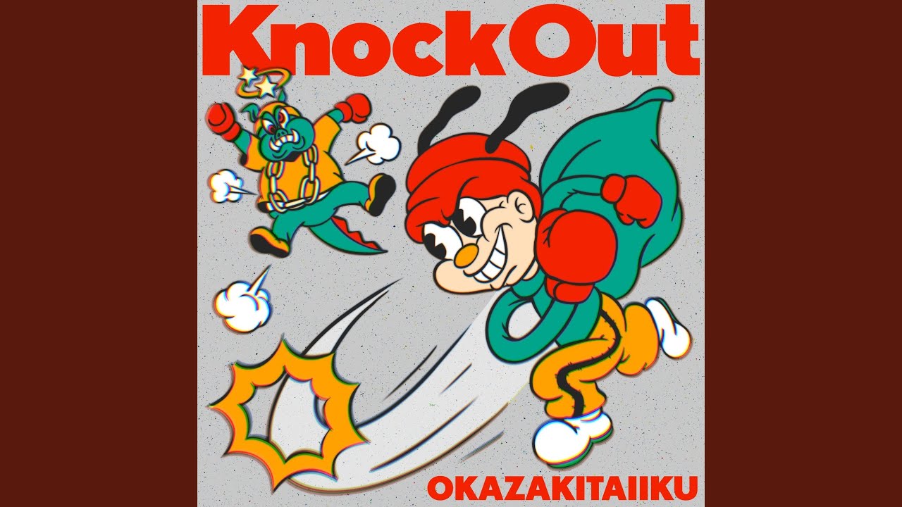 Knock Out