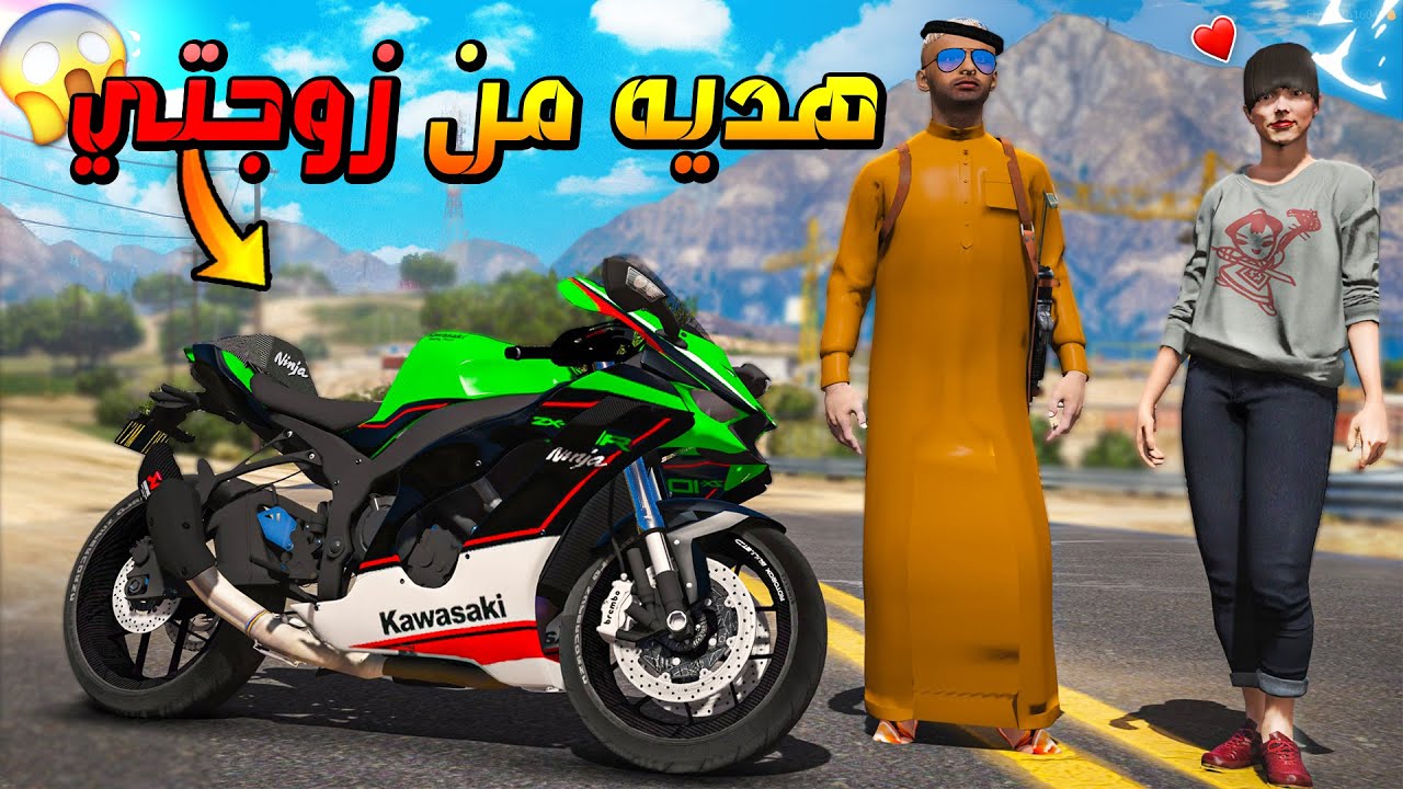 138# أبو مصلح 2 الحلم تحقق لايفوتك !!
