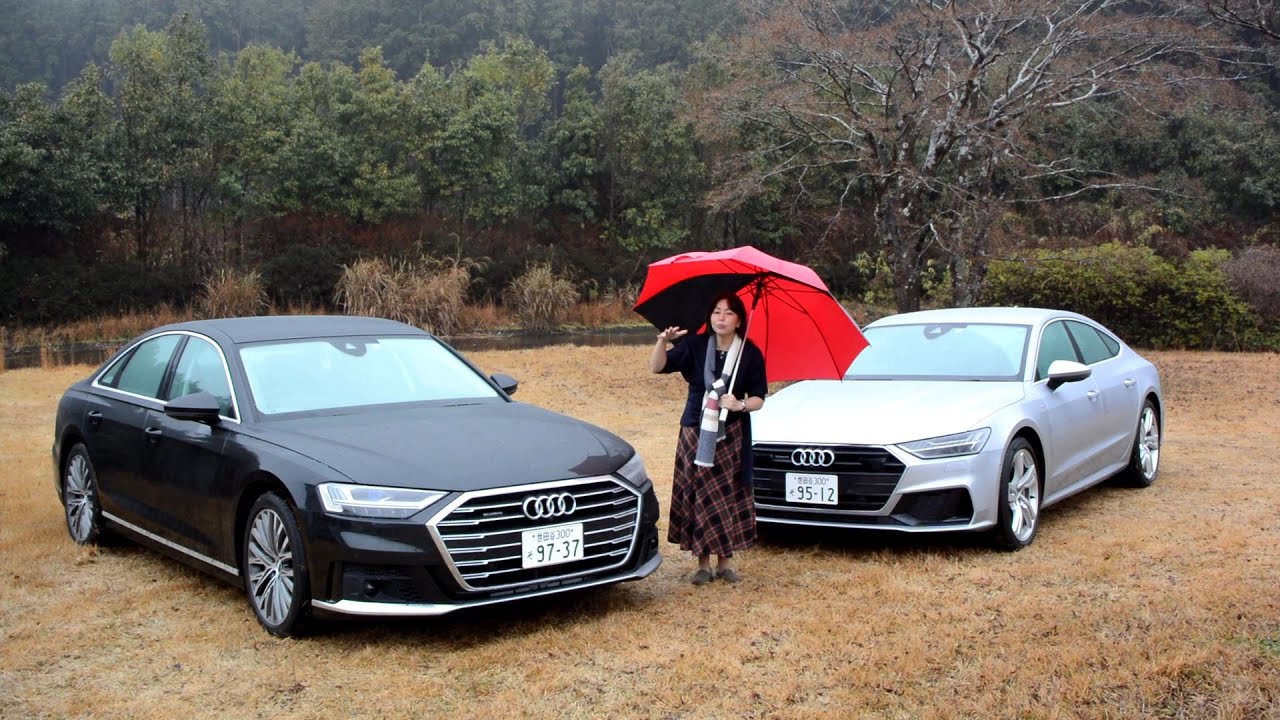 竹岡 圭の今日もクルマと・・・アウディA8 & A7スポーツバック【Audi A7 A8】