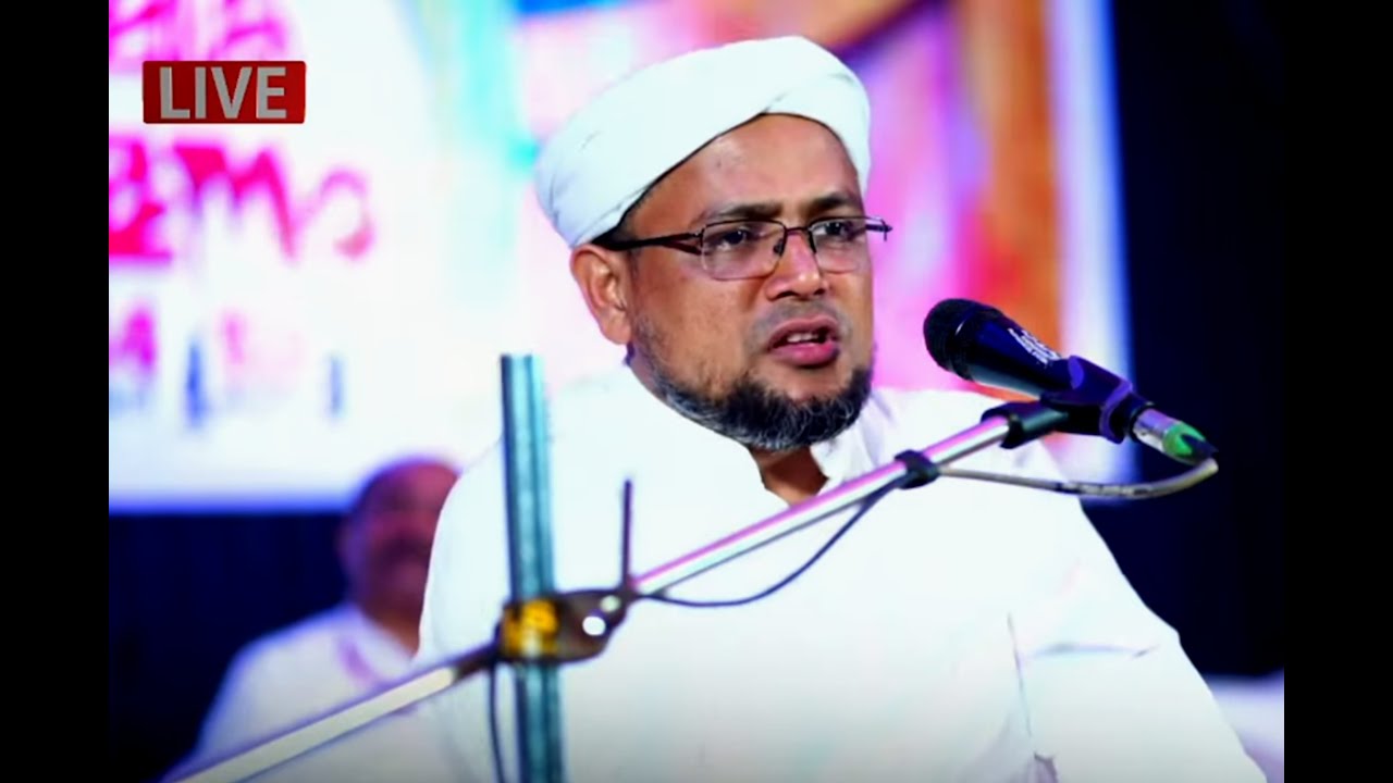 Musthafa Hudawi Aakkode Speech