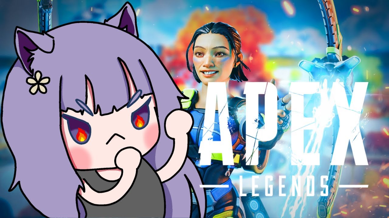 【APEX LEGENDS】 a bit late but we pew pew still