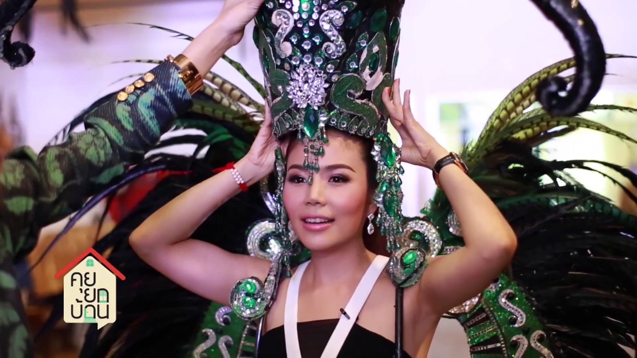 คุยยกบ้านคุณอลิสา พันธุศักดิ์ ทิฟฟานี่ โชว์ 27 กรกฎาคม 2557