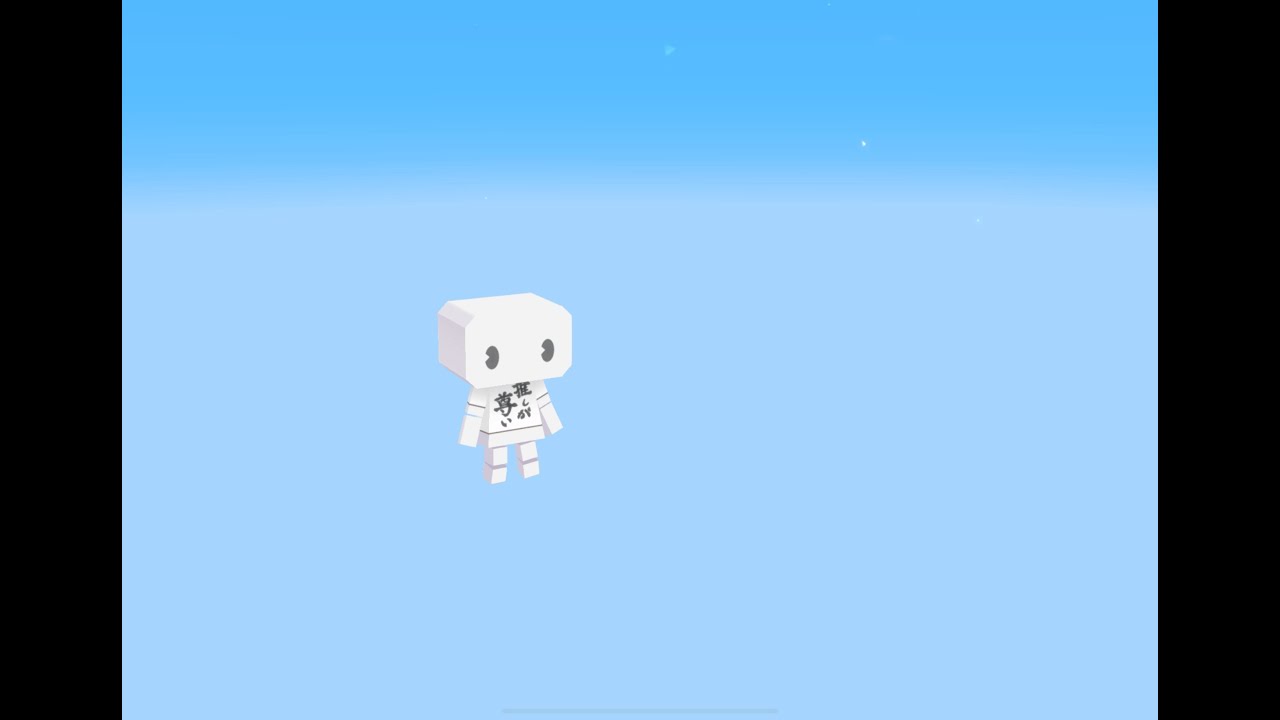 プロセカ配信