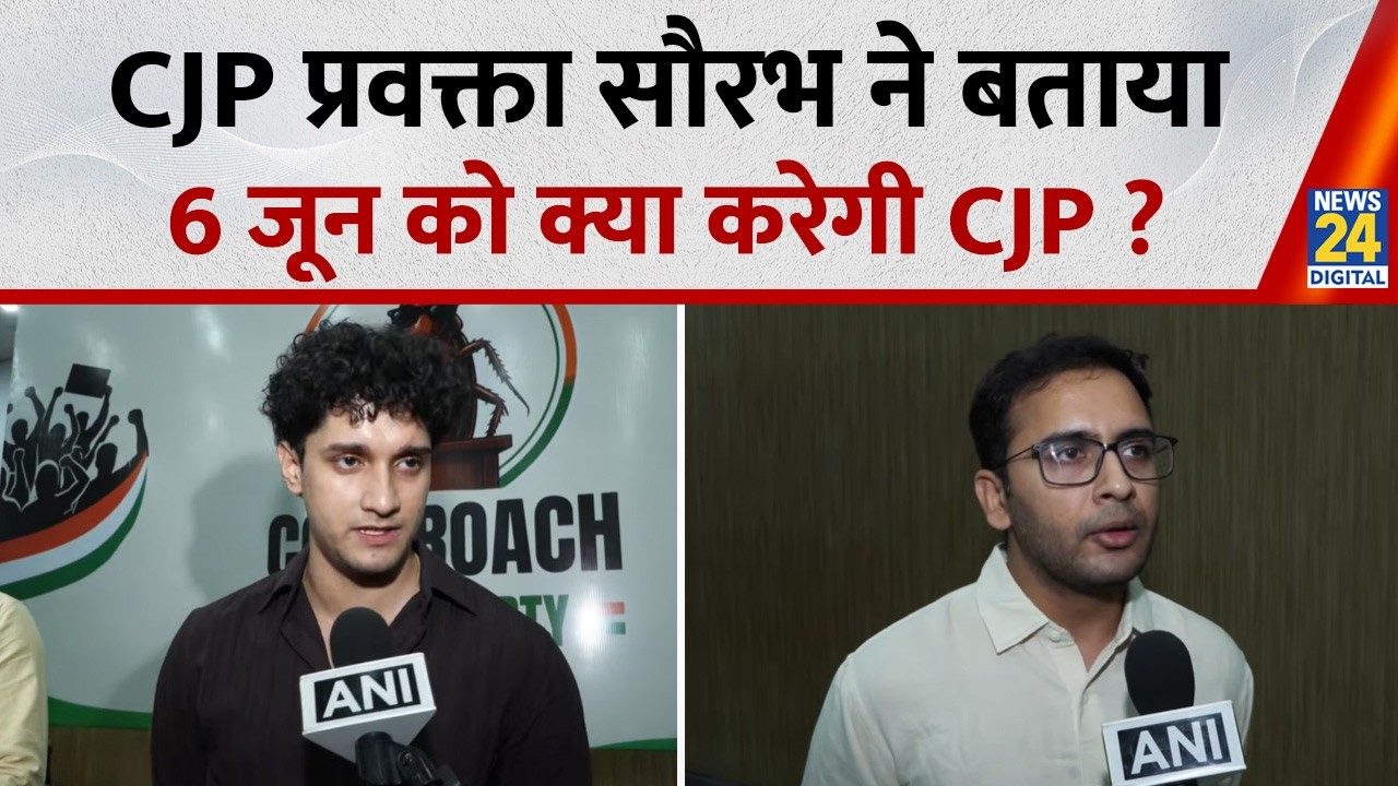 Saurav Das, Spokesperson for Cockroach Janta Party, explains what CJP will do on June 6th