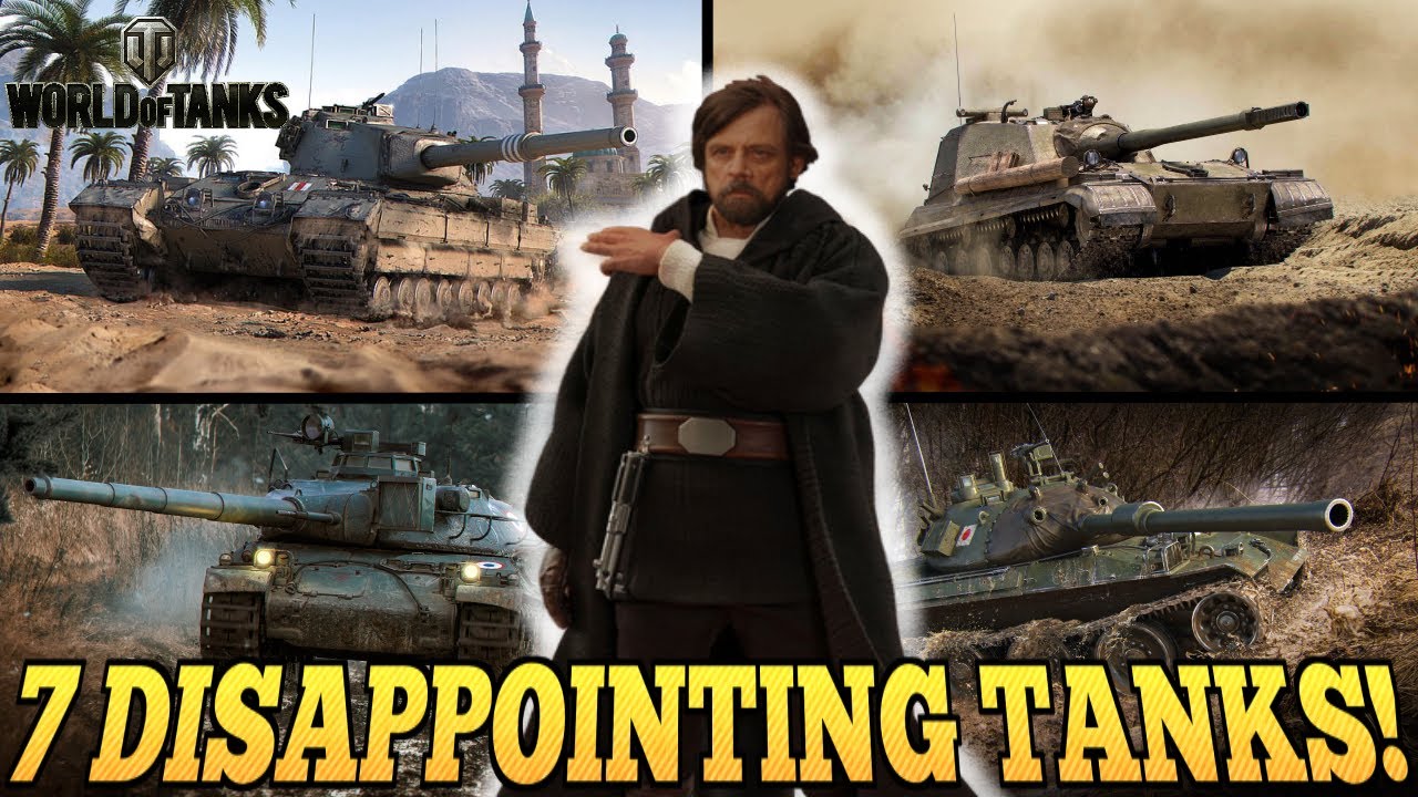 7 Most DISAPPOINTING TANKS in World of Tanks: Console