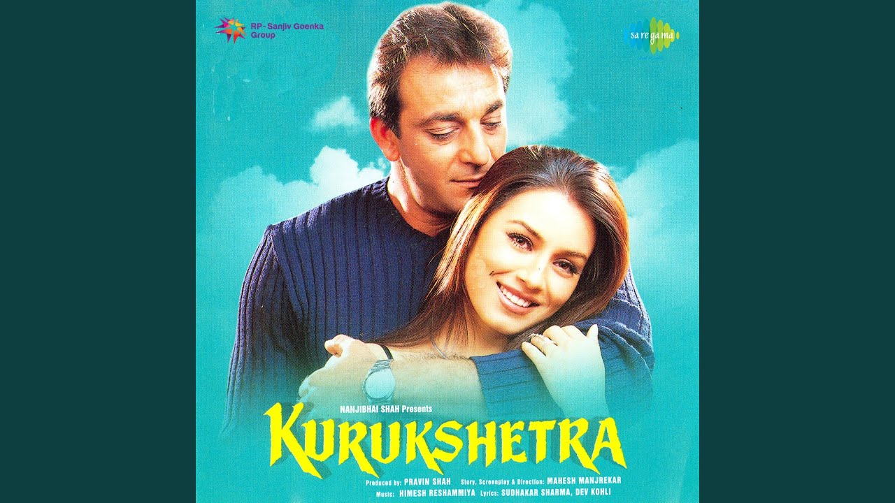 Ishq Bhi Kya Cheez Hai
