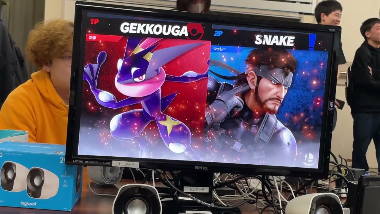 tama（ゲッコウガ）VS  つっしー（スネーク）【極冠#12.5】【スマブラSP/SSBU】