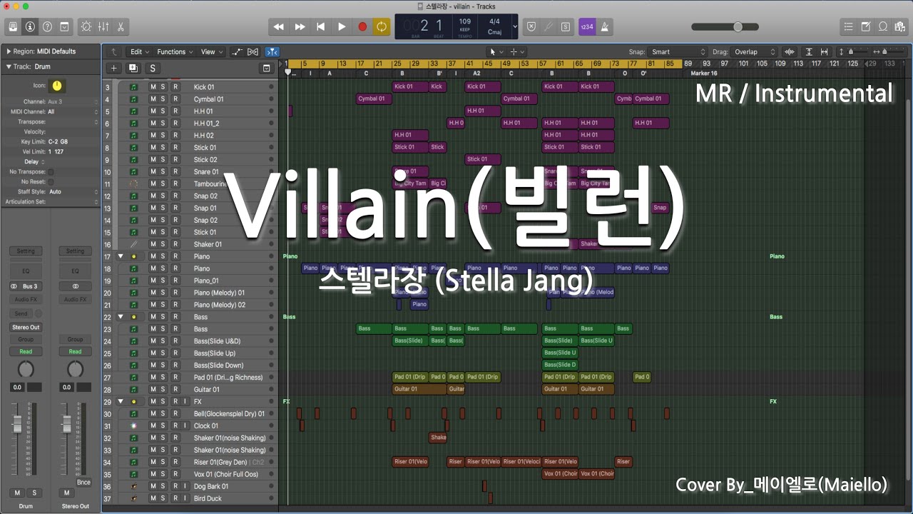 [MR/Instrumental] 스텔라장(Stella Jang) - 빌런(Villain)