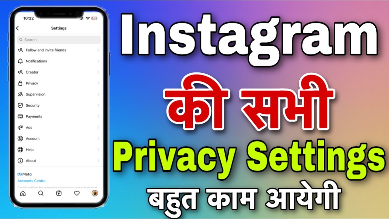Instagram Account Privacy Settings || Instagram Privacy Settings | Instagram A To Z Privacy Settings