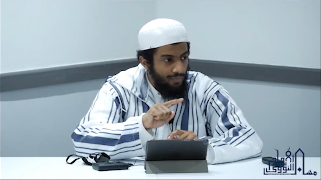 Ruling On Saying “May Allah Curse Him” | Ustadh Yasin Munye حفظه الله