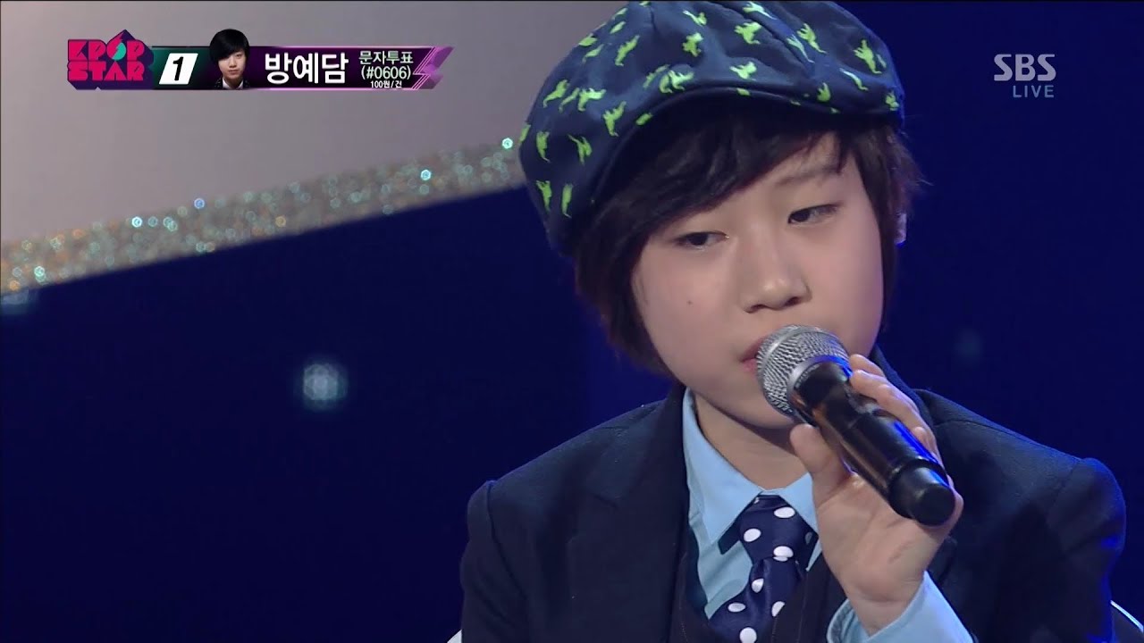 방예담 (Bang Yedam) [Officially missing you] @KPOPSTAR Season 2