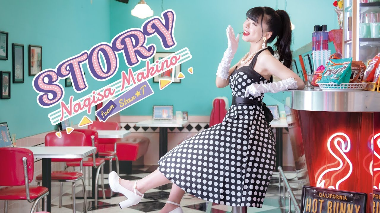 牧野凪紗 from Star☆T | STORY(Official Music Video)
