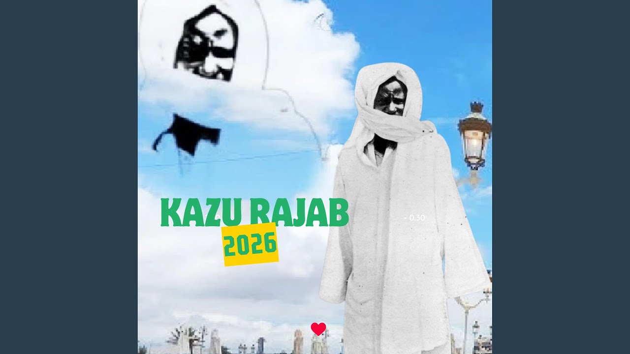Mawahibou nafih Kurel 1 National HTDKH (MAGAL KAZU RAJAB 2026)