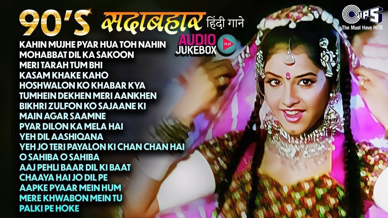 Live :90's के हिंदी सदाबहार गाने ❤️| Old Hindi Love Songs | Udit Narayan, Alka Yagnik, Kumar Sanu ❤️