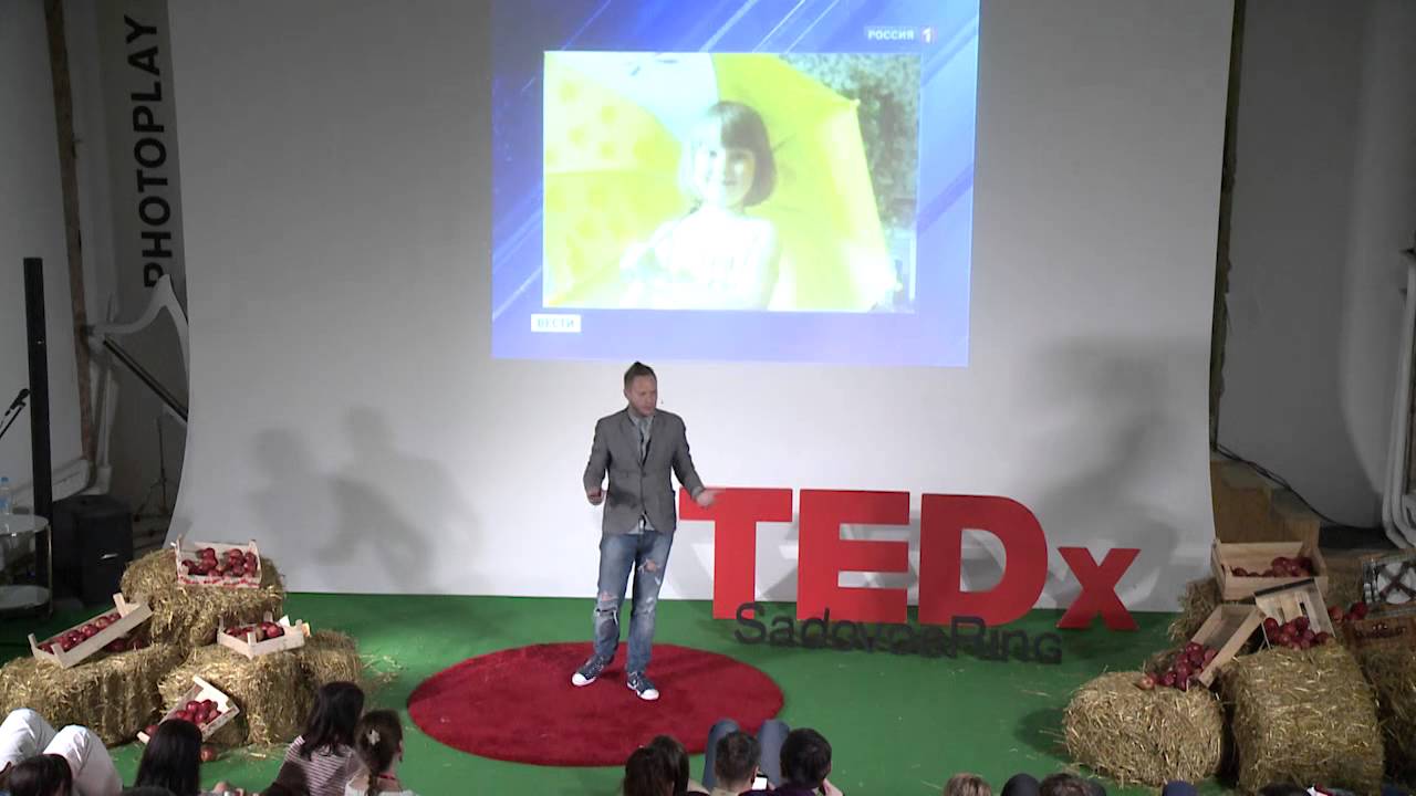 Медлить значит хоронить | Mikhail Elagin | TEDxSadovoeRing