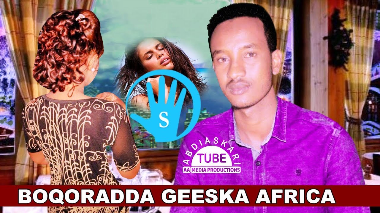 XARIIR AXMED | DAHABO | QURUXDA SHANTA SOMALI | JIGJIGA -BOORAMA ILAA KISMAAYO ADIGAA DEGA | 2018 HD