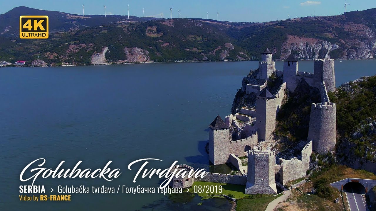4K - Golubačka tvrđava / Голубачкa тврђава