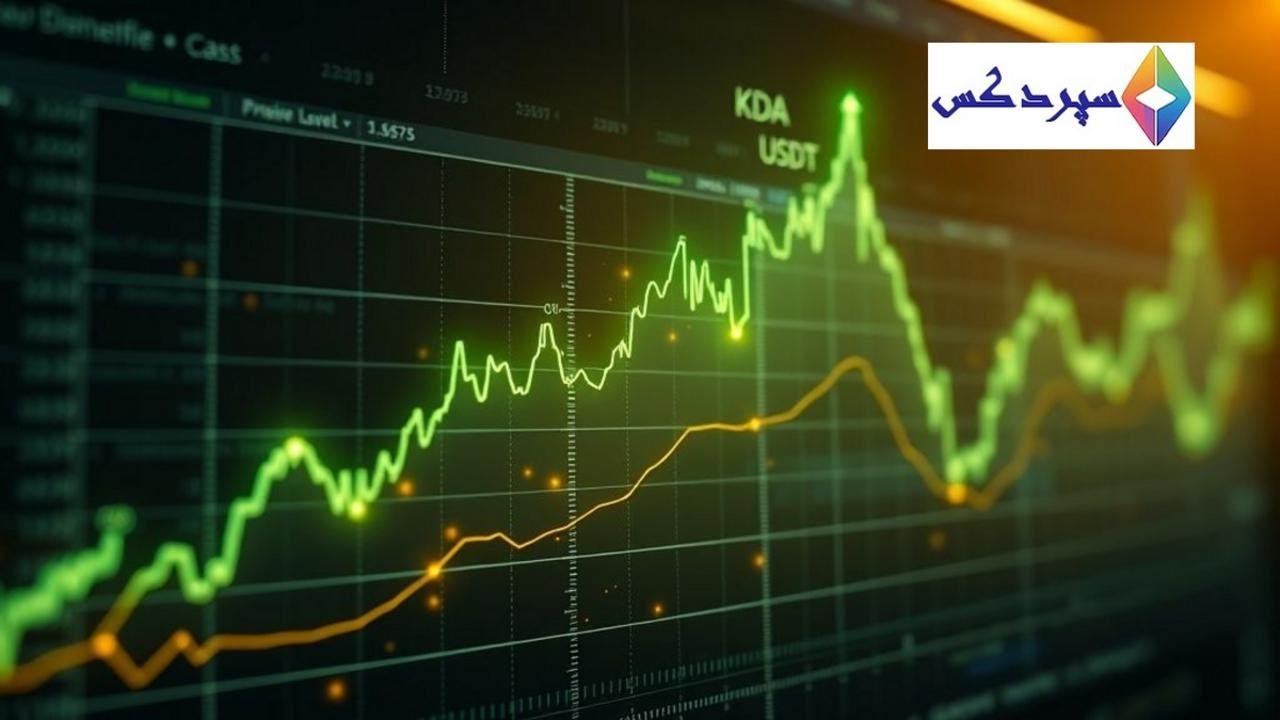 ساختار صعودی KDA/USDT: فرصتی برای خریداران