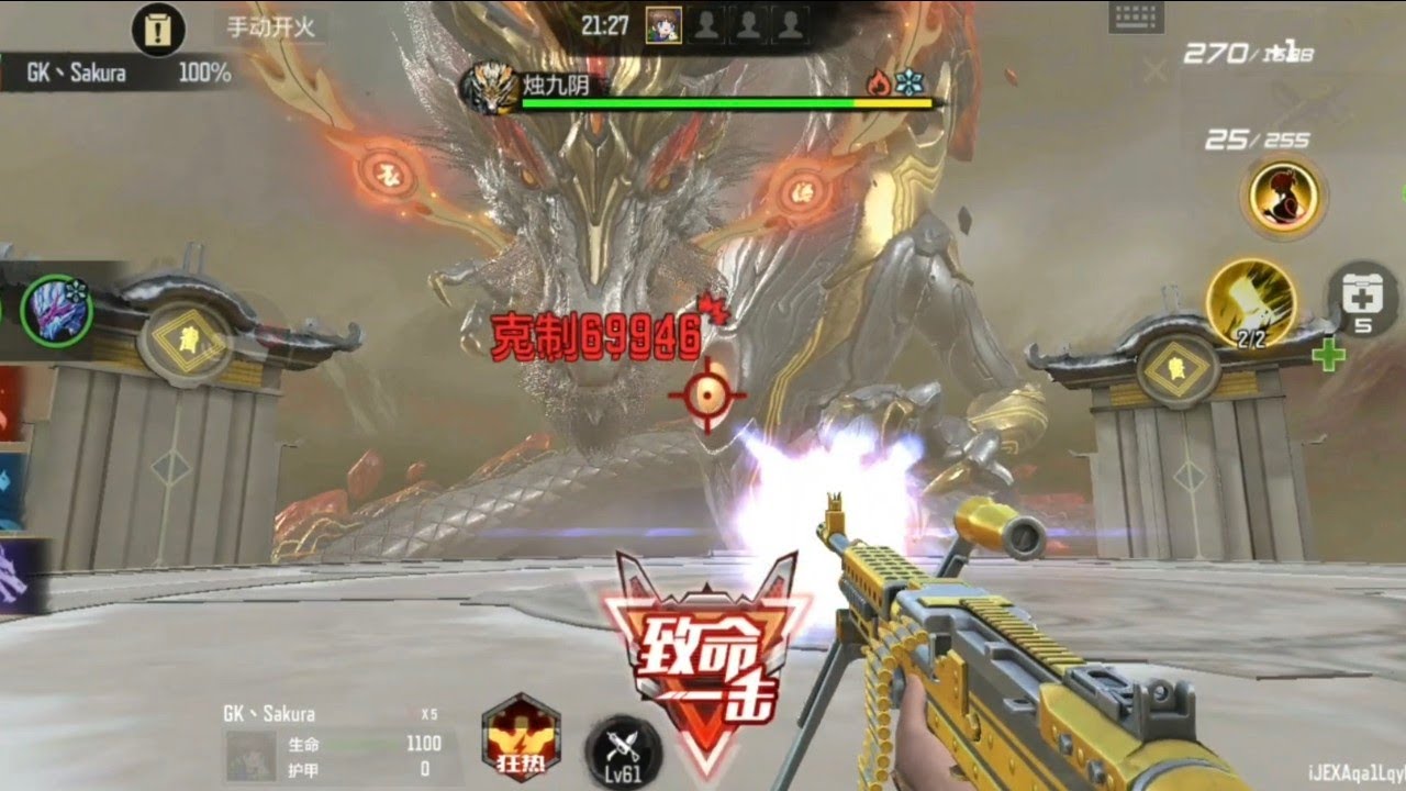 CFM | CF MOBILE | Hướng dẫn anh em cách đi Boss Sơn Hải Kinh | Cách Up Level Nhanh, Damage to