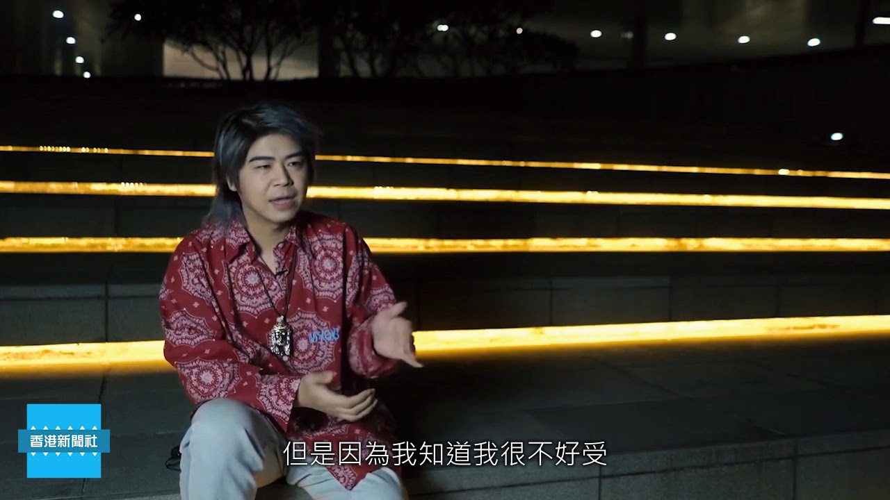 訪講：專訪藝人阮民安 Tommy