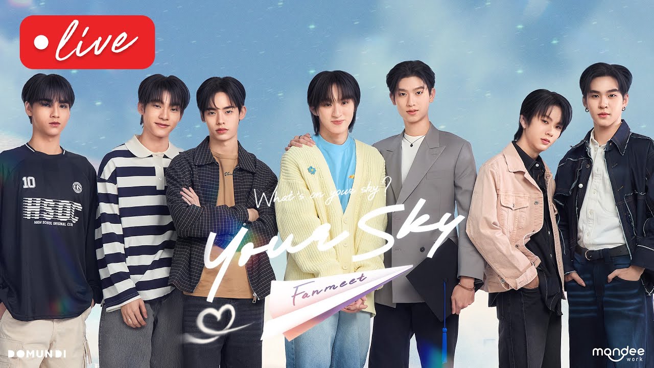 LIVE! กี่หมื่นฟ้า  Fan Meeting