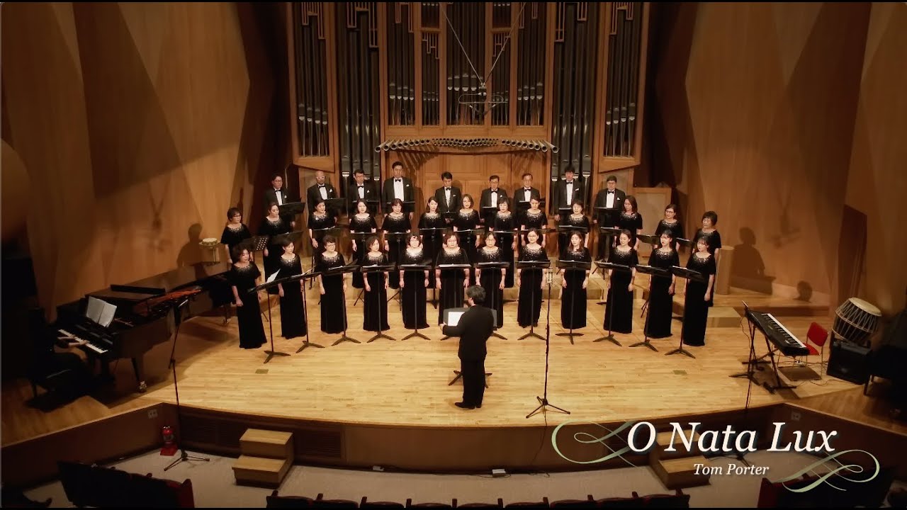 191221 | O Nata Lux | 최양업홀