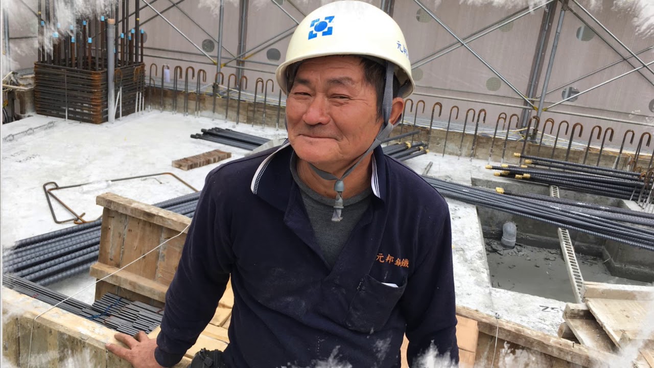 108 07 16 璞永建設-璞園貴象上樑大吉mp4