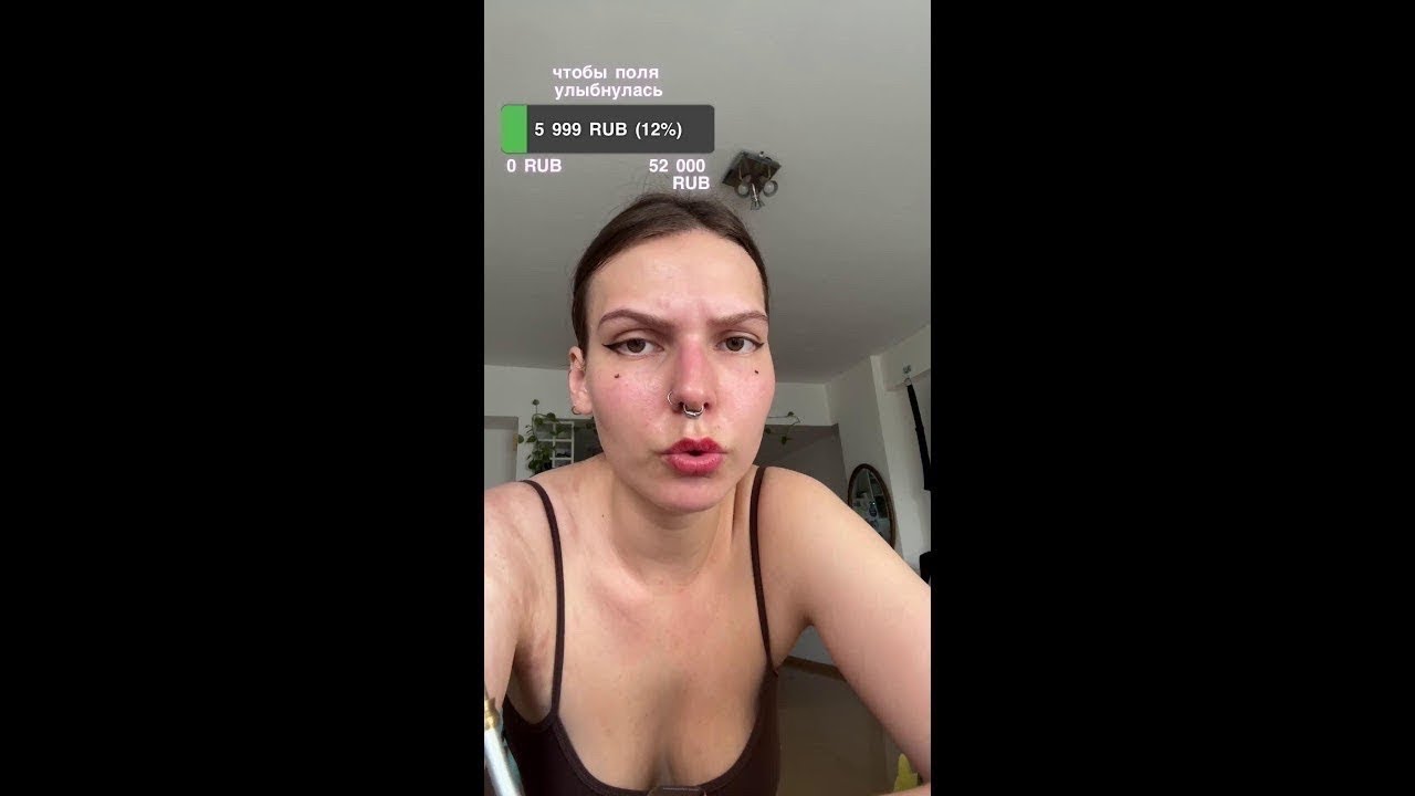 Прямая трансляция Полина Кокс & CandyFlip LIVE