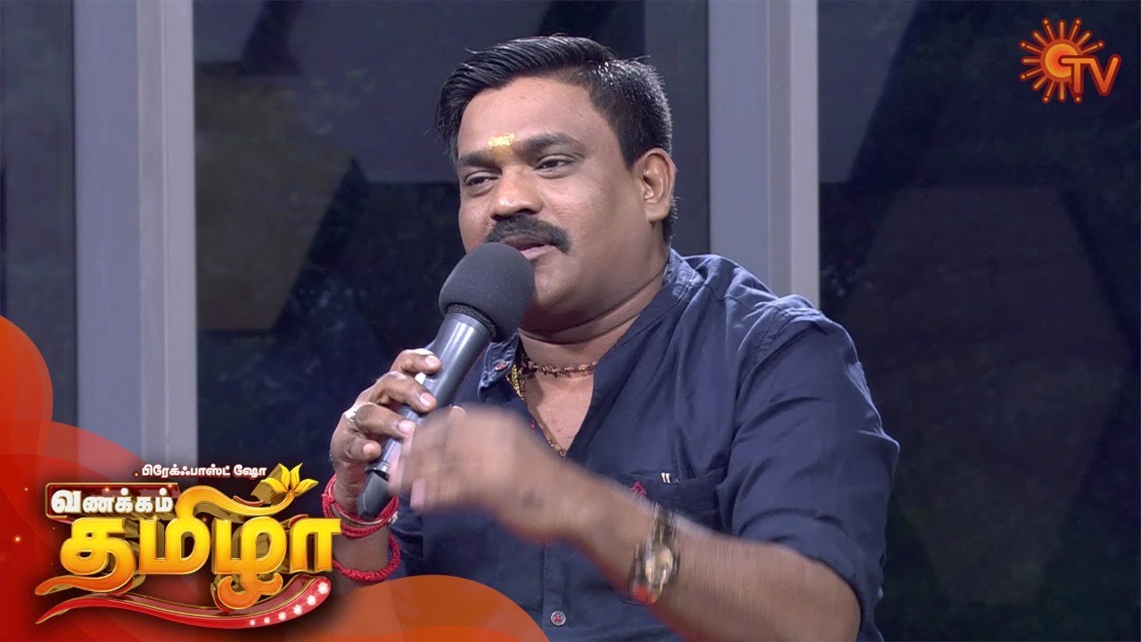 Vanakkam Tamizha with Singer Velmurugan - Full Show | 6th December 19 | Sun TV