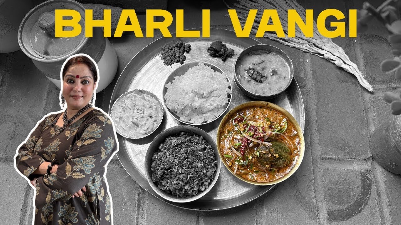 How to Make Perfect Bharli Vangi &ndash; Spicy, Tangy & Totally Addictive!