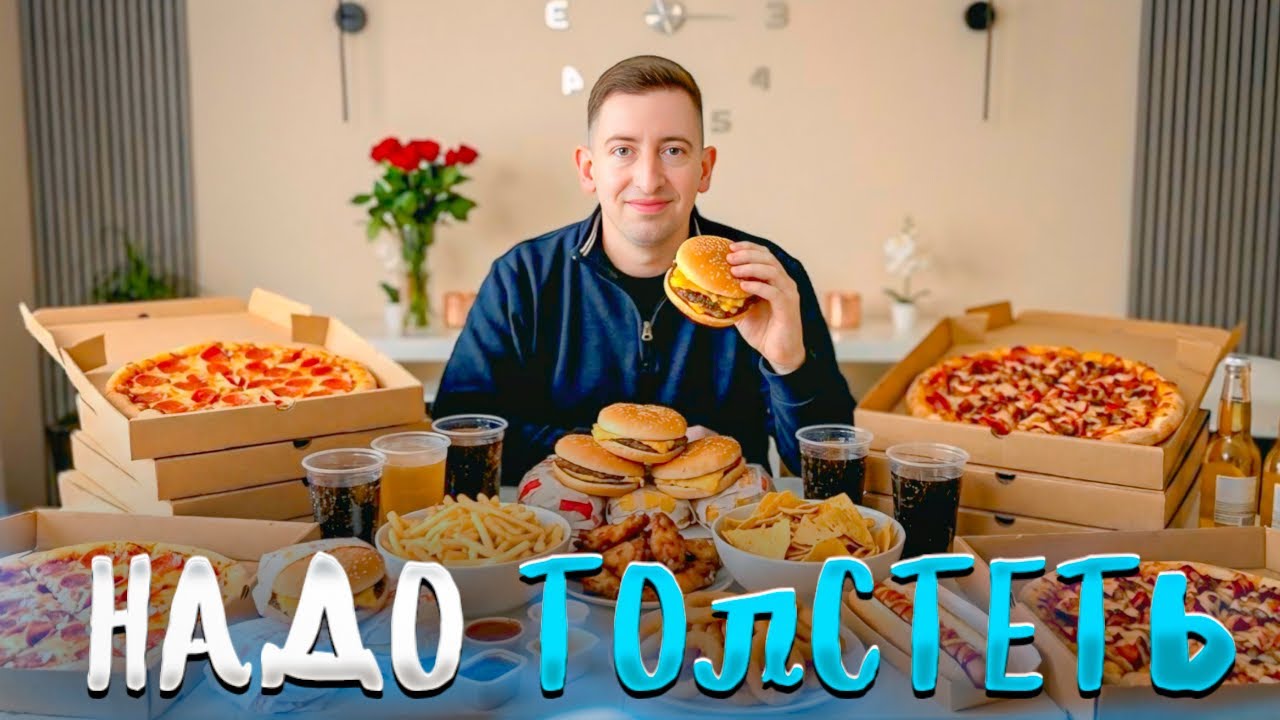 VLOG: Почему я хочу поправиться, готовлю террасу к ремонту и стрижка у Илоны. 