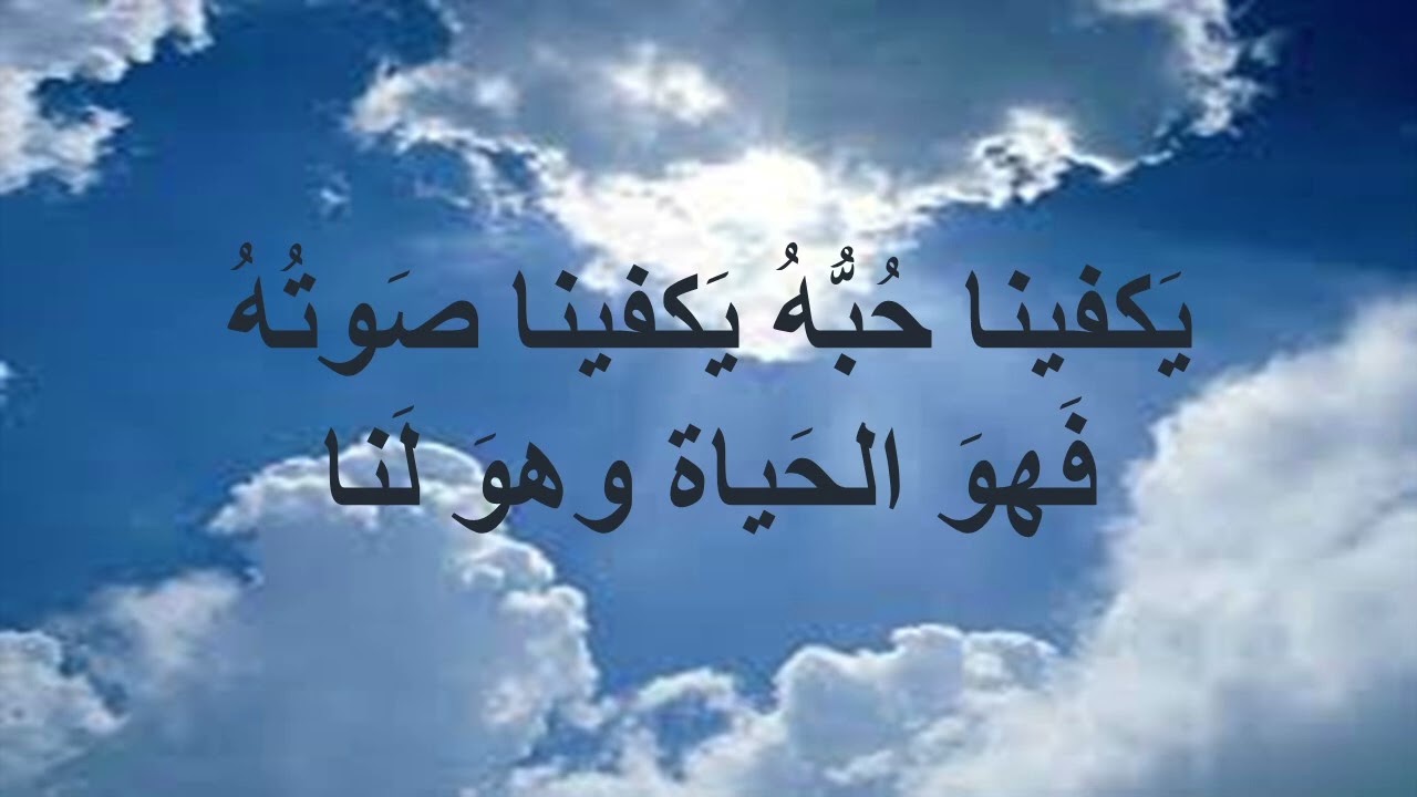 لن تغلق الأبواب (موكب العريس) *☆Org عزف وترنيم الأخ هلال سالم الكرملي