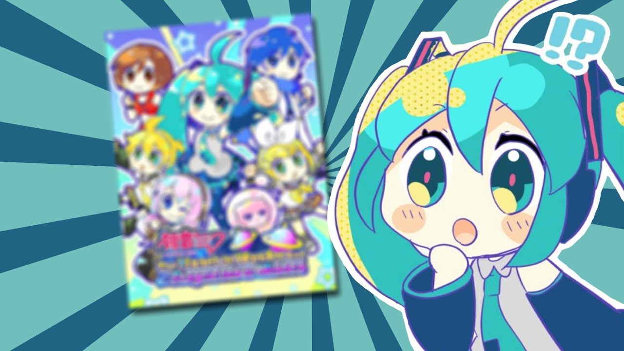 The Miku game you PROBABLY never played