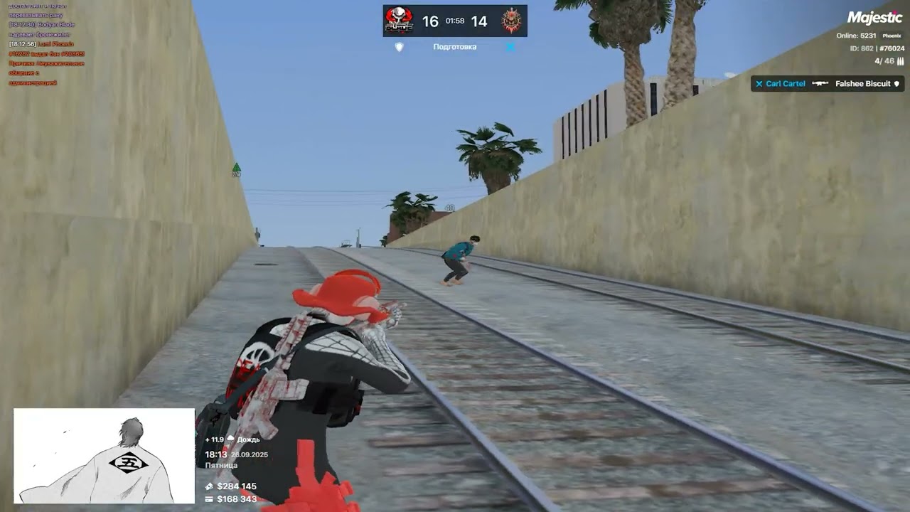 What the hell is going on / blade famq / majestic rp